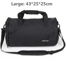(B) Outdoor Sport Gym Duffle Backpack Luggage Travel Fitness Shoulder Bag Shoes Basketball Storage Organizer