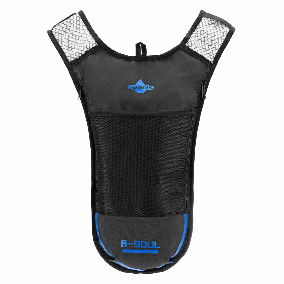 (Blue) Outdoor Sport Bike Cycling Lightweight Vest Backpack Hydration System Pack Water Bag For Camping Running