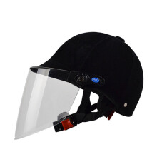 (A) Breathable Riding Helmet With Lenses Motorcycle Biker Goggles Windshield Protector Adjustable Outdoor Cycling Biking Helmets