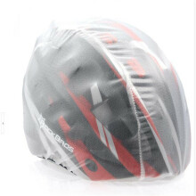 (White) Cycling Helmet Covers Bike Bicycle Rainproof Cover Ultralight Cover