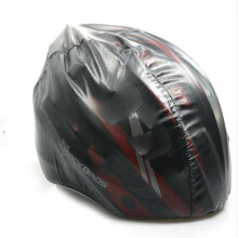 (Black) Cycling Helmet Covers Bike Bicycle Rainproof Cover Ultralight Cover