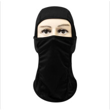 (Black) Cycling Cap Headwear Anti-UV Sunshade Riding Headgear Bicycle Bike Bandana Full Face Mask S