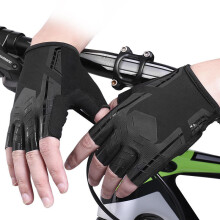 (L) Half Finger Glove Waterproof Cycling Climbing Fitness Breathable Anti-skid Gloves