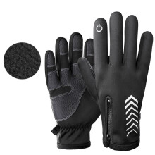 (M) Cycling Gloves Winter Warm Up Water Resistant Windproof Touch Screen Gloves Non-Slip Thermal Gloves