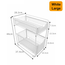 (White, L) Bathroom Storage Rack Fridge Side Shelf 2 Layer Removable Kitchen Bathroom Organizer Shelf Gap Holder