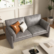 (Grey) YODOLLA172cm Leather Sofa Couch 2 Seater Love Seat