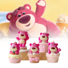 Lotso Cake 5pcs Resin Toy Model Desktop Decoration Christmas Children Gifts
