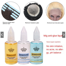 30ML Adhesive Tape Remover for Tape Hair Extensions