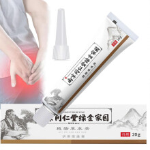 Gel Crème Hémorroïdes pour Hommes et Femmes