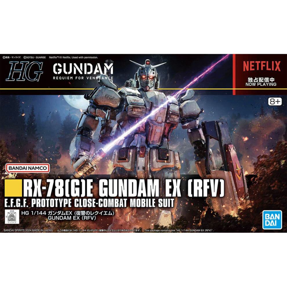 Bandai Hg Rfv Rx-78(G)E Gundam Ex Requiem For Vengeance Gunpla Kit 66701