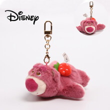 (Lotso Huggin Bear) Huggin Lotso Stitch Bear Pooh Plush Doll Pendant Cartoon Toy Keychain