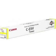 Keltainen tonerisalpa C-EXV 51L Canon imageRUNNER ADVANCE - Tuotto jopa 26 000 sivua - Pakkaus 1 kpl