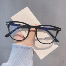 (black) Anti-Blue Light Glasses Ladies Flat Mirror Blu-ray Computer Goggles Retro Glasses Frame Women's Square Frame