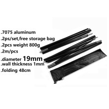2 pack High Quality Outdoor Ultralight 7075 Aluminium Alloy Sun Shelter Support Rod Pole tarp poles