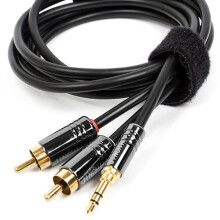 (3M) Audio Cable One to Two 3.5mm Turn 2RCA Audio Cable Double Lotus Audio Cable AV Cable