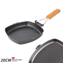 (7.87inch) Outdoor Portable Folding Pan Small Frying Pan Camping Picnic Cookware Non-stick Pan Cooking Tableware Camping Utensils