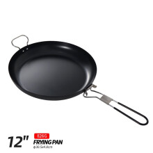 (12 inch) Outdoor Portable Folding Pan Small Frying Pan Camping Picnic Cookware Non-stick Pan Cooking Tableware Camping Utensils