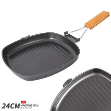(9.45inch) Outdoor Portable Folding Pan Small Frying Pan Camping Picnic Cookware Non-stick Pan Cooking Tableware Camping Utensils