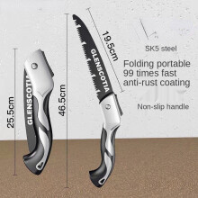 (46.5cm) Wood Folding Saw Outdoor For Camping SK5 Grafting Pruner For Trees Chopper Garden Tools Utility Knife Hand Saw Saw Tree