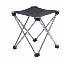 Ultralight Camping Folding Chair Small Aluminium Storage Beach Stool Fishing Terrace Cadeira Acampamento Relaxing Chair JD50YZ