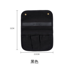 (Black) Outdoor Camping Kermit Chair Armrest Hanging Bag Side Multifunctional Storage Bag Portable Storage Bag