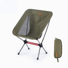 (Green) Camping Chair Ultralight Portable Folding Chair Travel Backpacking Relax Chair Picnic Beach Outdoor Fishing Chair