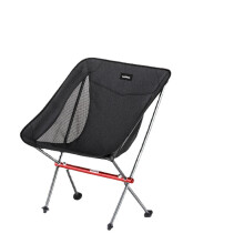 (Black) Fishing Chair Portable folding moon Chair Camping Hiking Gardening Barbecueart sketch chair Folding Stool