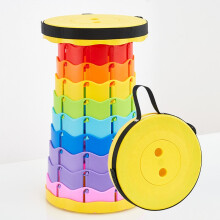 (Yellow Rainbow) Outdoor Furniture Retractable Stool Folding Portable Stool Chair Height Adjustable Camping Fishing Telescopic Stool Convenient