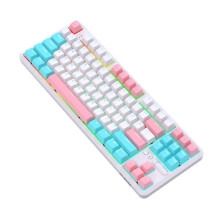(White, Brown Switch) 87 Keys 3 Mode Bluetooth Gaming Mechanical Keyboard RGB Backlit Wireless Keyboards Hot Swappable Ergonomic for Win/MacOS/iOS/Andriod