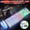 Rainbow Backlight USB Wired Gaming Keyboard 2400DPI LED Mouse Combo with Mouse Pad 3