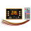 (12V) Bluetooth 5.0 Car MP3 Audio Decoder Board Lossless Format Folder Playback FM USB TF Card with Colorful Screen Remote Controller 1