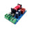 200W Adjustable Coaxial Speaker Treble Midrange Bass Divider Speaker Audio Multi-function Module 7