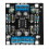 Version Single-power Dual-channel Pre-amplifier Capacitor Module Finished Board for Automobiles 4