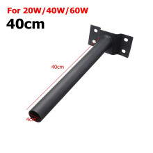 (40cm) 50cm/40cm Wall Mounting Pole for LED Solar Street Light Wall Lamp