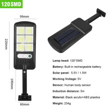 (120SMD) 60COB/150COB/120SMD/213SMD Solar Street Wall Light PIR Motion Sensor Dimmable Lamp Outdoor Security