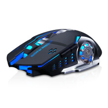 (Blue) Wireless Rechargeable Mouse 2400DPI Bluetooth5.0+2.4G Dual Mode 4 Buttons Home Office Mouse with LED Backlit for Laptop PC Notebooks