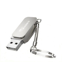 (128GB, Silver) USB3.0 Flash Drive Pendrive Zinc Alloy Portable USB Disk with Key Chain Thumb Drive U Disk