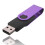 (Green) 8GB USB 2.0 Flash Drive Thumb Memory U Disk 360 Rotatable Pendrive 18