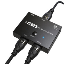 HD 8K HDMI-Compatible 2.1 Bi-Directional Switch 2 in 1 out/1 in 2 out 8K@60Hz 4K@120Hz Splitter High Speed 48Gbps Video Converter F03