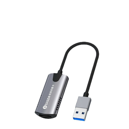 USB2.0 4K High Definition Video Capture Card Adapter for Game Live Stream 2