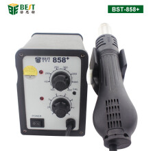 Lead-free Spiral Hot Air Gun Mobile Phone Repair Desoldering Station High-power Adjustable Hot Air