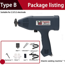 (Welding Machine Set) 220V 4800W Integrated Handheld Welding Welder Trigger for Spot Welding Machine