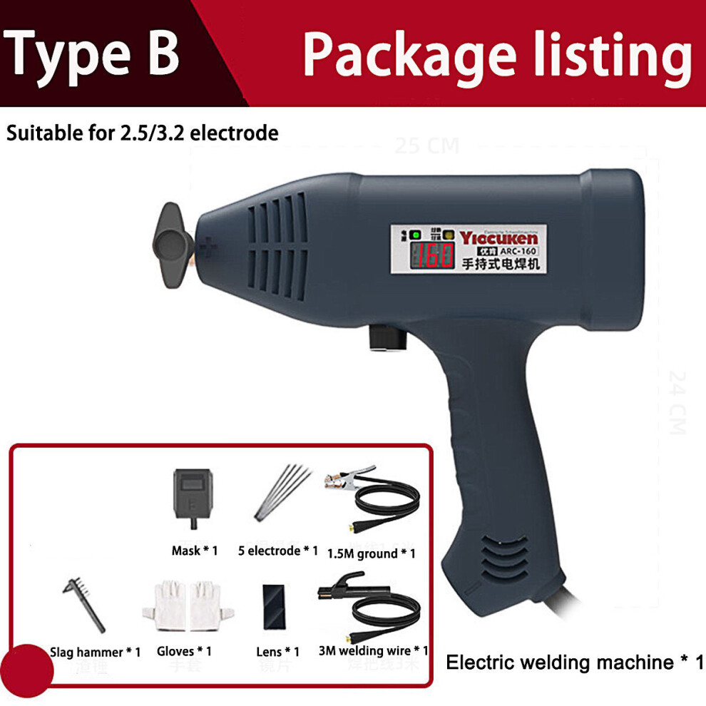 (Welding Machine Set) 220V 4800W Integrated Handheld Welding Welder Trigger for Spot Welding Machine