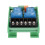 (12V) DC 5V 12V 24V 2 Channel 30A High And Low Level Trigger Relay Module PLC Automatic Control Module with Guide Rail for Smart Home 5