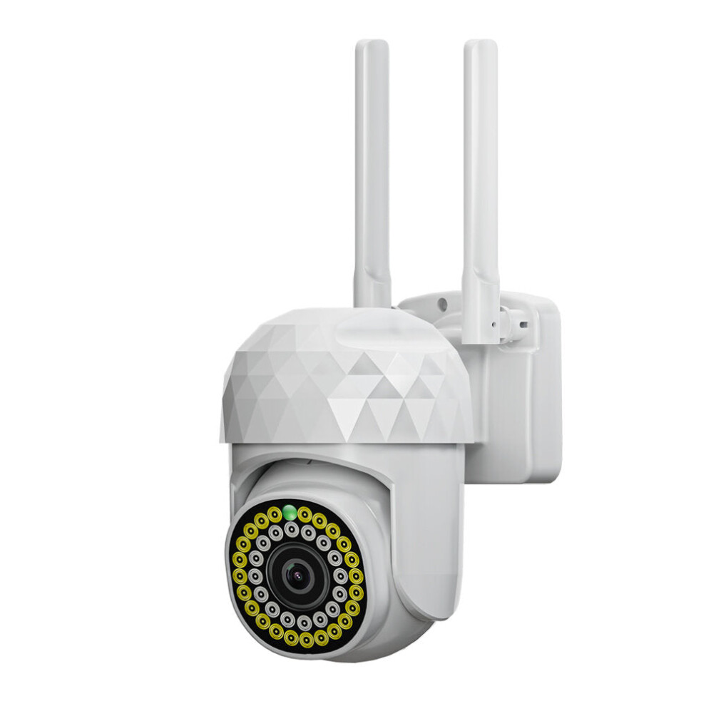 (White) Hd 2Mp Wifi Ip Camera Waterproof Infrared Full Color Night Vision Security Camera With 39 Lights 8727971641057