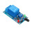 Flame Flare Detection Sensor Module 12V Infrared Receiver Module 4