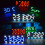 (White) DIY 6 Digit LED Large Screen Two-Color Digital Tube Desktop Clock Kit Touch Control 1