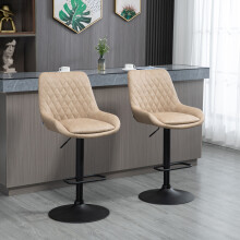 HOMCOM Bar Stools Set of 2, Adjustable Bar Chairs 360 Degree Swivel, Khaki