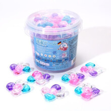 (3) Five In One, Camellia, Laundry Gel Beads, Fragrance Beads, Laundry Beads, Stain Removal, Softening, Laundry Ball, Concentrate, Laundry Detergent