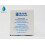 Hanna Instruments-93711-01 Total Chlorine Reagent, DPD Method 5
